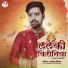 Rakesh Mishra