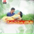 Vadlakonda Anil Kumar