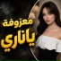 Ayman Alzen