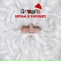 ROMVIS