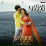 Hesham Abdul Wahab, Shreya Ghoshal, Anantha Sriram