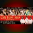 Sarkar-E-Khalsa Kavishri Jatha