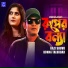 Kazi Shuvo, Bonna Talukdar