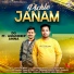DG feat. Amandeep Amna
