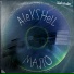 AleXSHelL