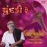 ATUL PUROHIT, Himali Vora
