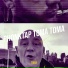 TIAGA