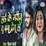 Vikram Bedardi