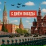 Пакет конфет