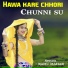 RAMU MAHAR