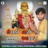 Bharat Rayka