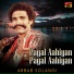 Arbab Solangi