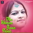 Ignesh Kumar, Mitali Ghosh