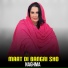 Naghma