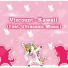 Viscount Music feat. Ultrasonic Music