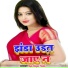 Raju Singer Yadav