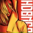 RMSHN