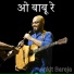 Ankit Bareja