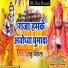 Raju Nirala