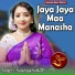SATARUPA SARKAR
