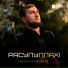 Аслан Сулейманов