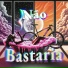 O'hara Raiz, Dj Raffa Santoro