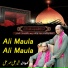 Sher Ali Mahar Ali