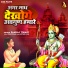 Pankaj Tiwari