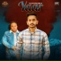 Rajvir Dhaliwal, Deep Jandu