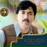 Qayoum Sayad