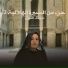 Shimaa Elnouby