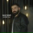 Yakup Ekinci