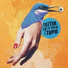 Better Lost Than Stupid feat. CHANEY
