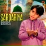 Samar Zaman