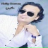 Philip Rustom