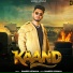 Sameer Upwala