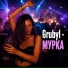 GrubyI