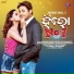 Sourin Bhatt, Sohini Mishra
