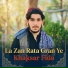 Khaksar Fida