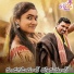 Shankar Babu feat. Soumya