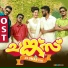 Gopi Sundar