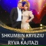 Shkumbin Kryeziu, Ryva Kajtazi