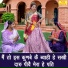 Kirti Singh