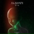 Akoviani