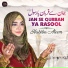 Habiba Aleem