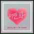 Uji (유지) feat. The Channels