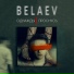 BELAEV