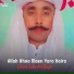 Chota Sabz Ali Bugti