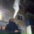 GASNI