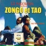 Zongo et Tao